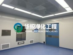 特殊科室建设厂家的手术室净化环球（中国）官方