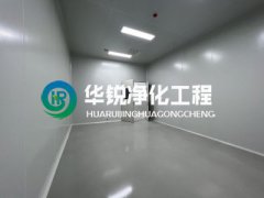 环球（中国）官方装修施工有哪些要点