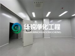 环球（中国）官方施工的具体流程浅谈